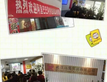 外貿(mào)知識小課堂第一課（財(cái)稅）