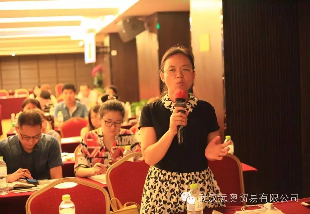 金非昔比，融匯天下，遠(yuǎn)奧金融專場(chǎng)來啦！