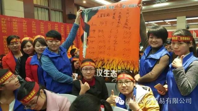 助力百團(tuán)，拍檔先行： 遠(yuǎn)奧 尋夢(mèng)之旅...