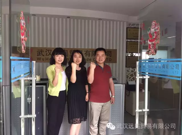 團(tuán)隊管理-阿里味鐵軍之道，賦能拍檔!