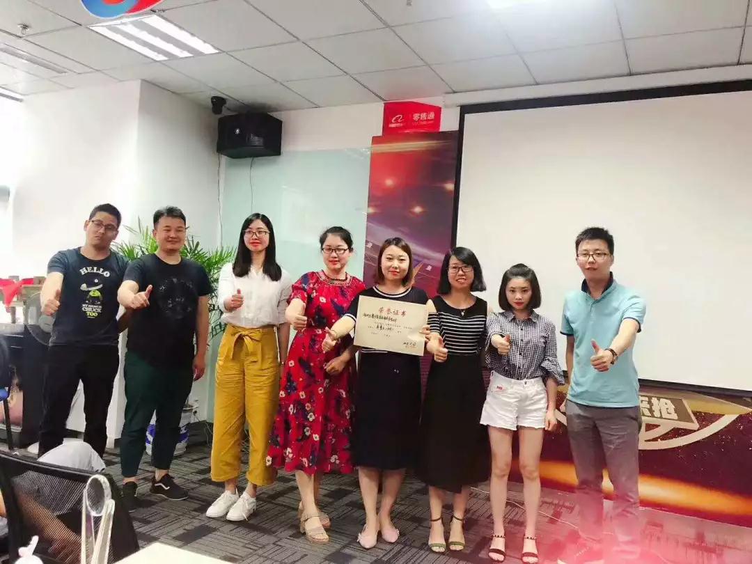 熱點(diǎn)│遠(yuǎn)奧一拍檔，迎榮耀戰(zhàn)未來！