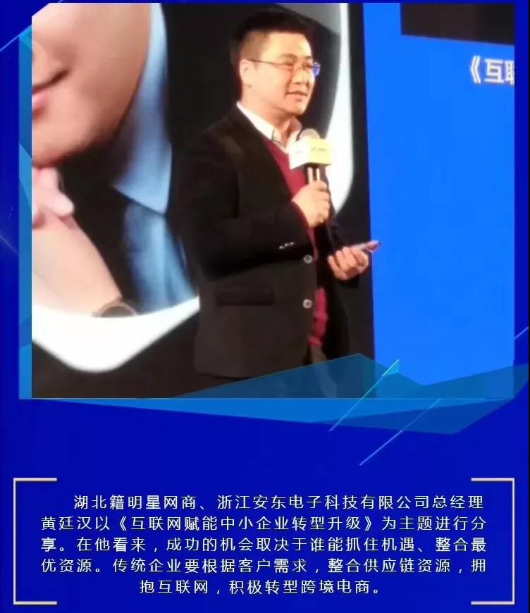 微信圖片_20190124100256.jpg