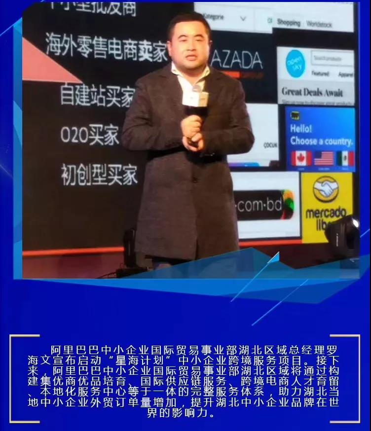 微信圖片_20190124100248.jpg