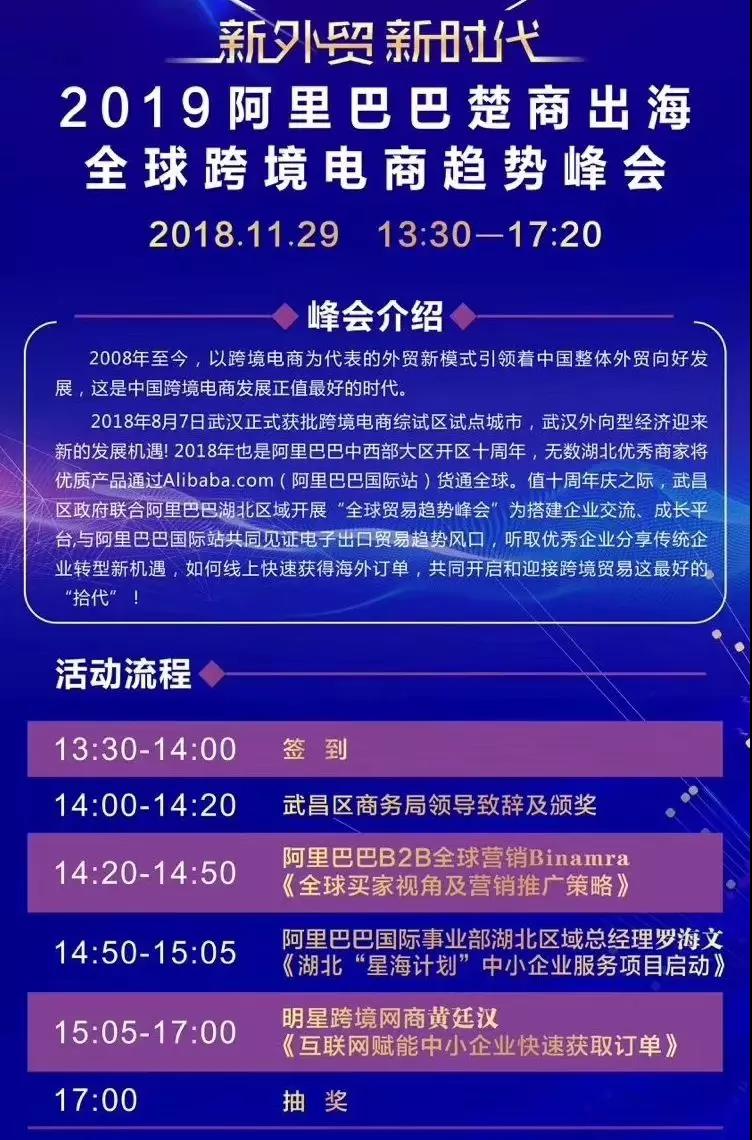 微信圖片_20190124095429.jpg