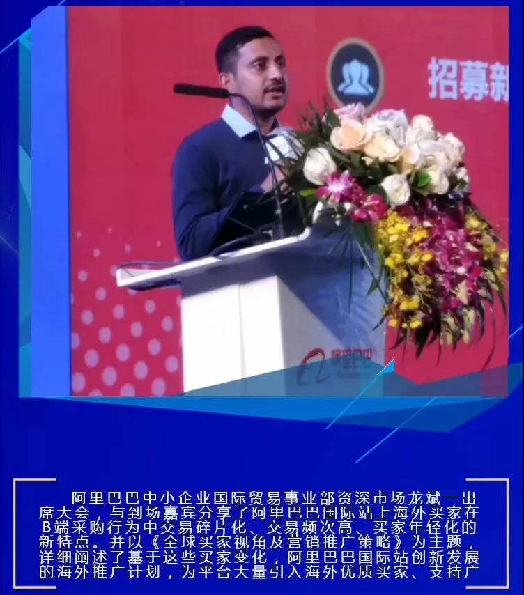 微信圖片_20190124100251.jpg