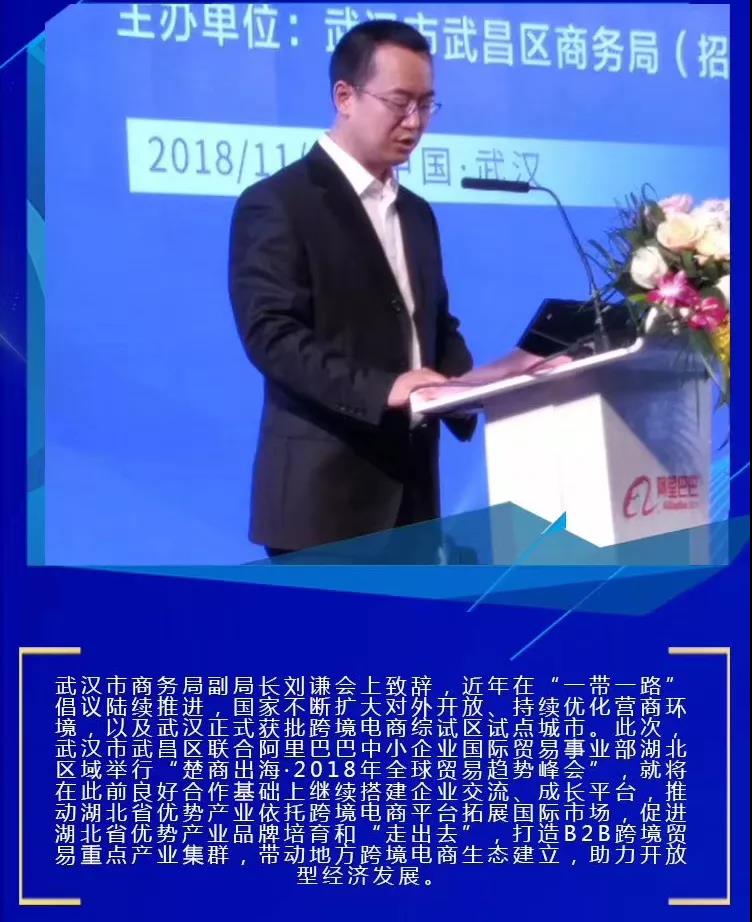 微信圖片_20190124100243.jpg
