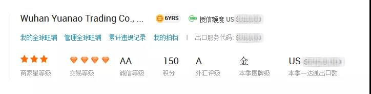 微信圖片_20190124100300.jpg