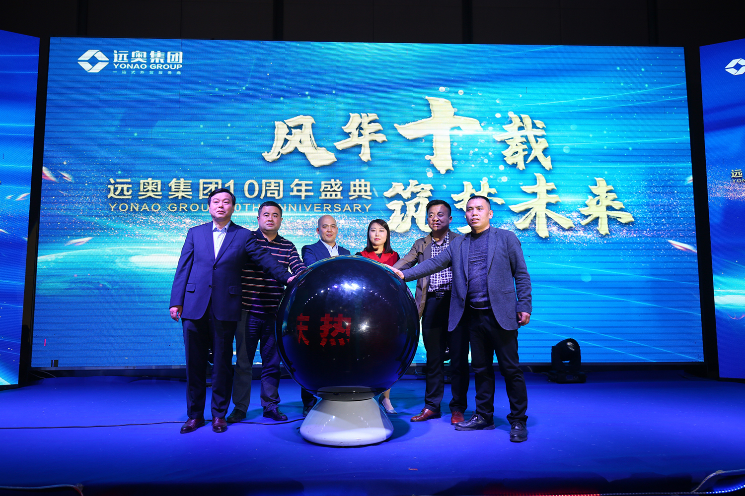 11813207 拷貝.jpg