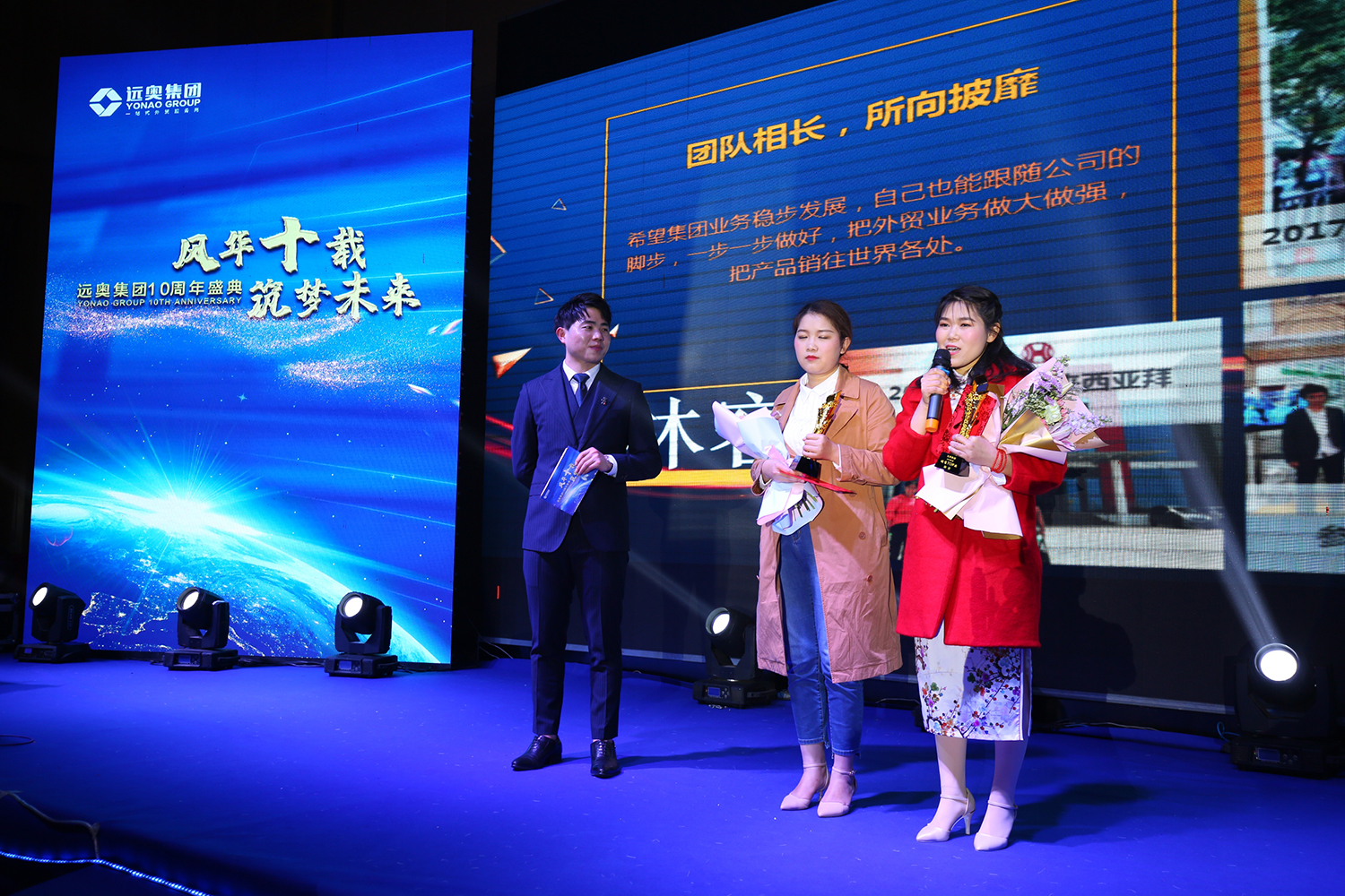 12210793 拷貝.jpg