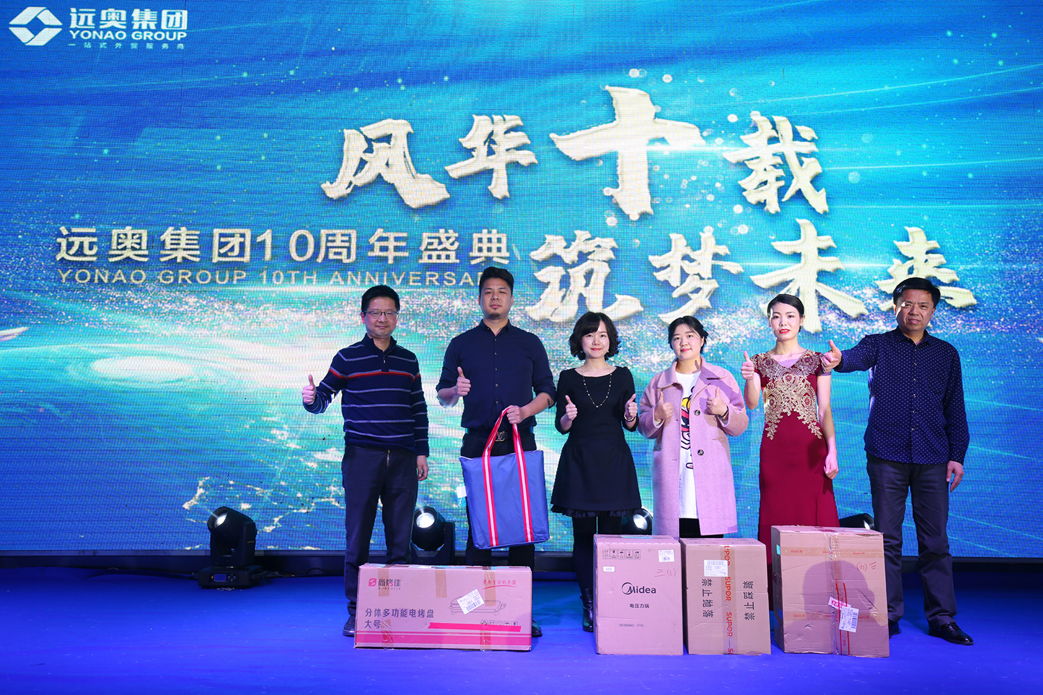 12487765 拷貝.jpg