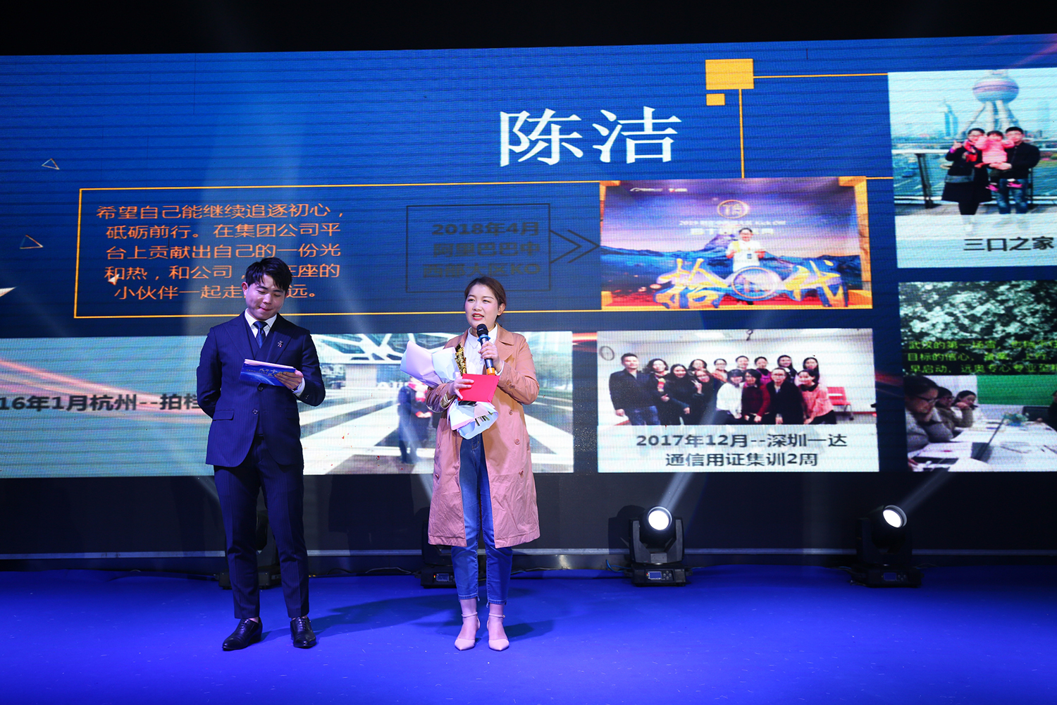 12199841 拷貝.jpg