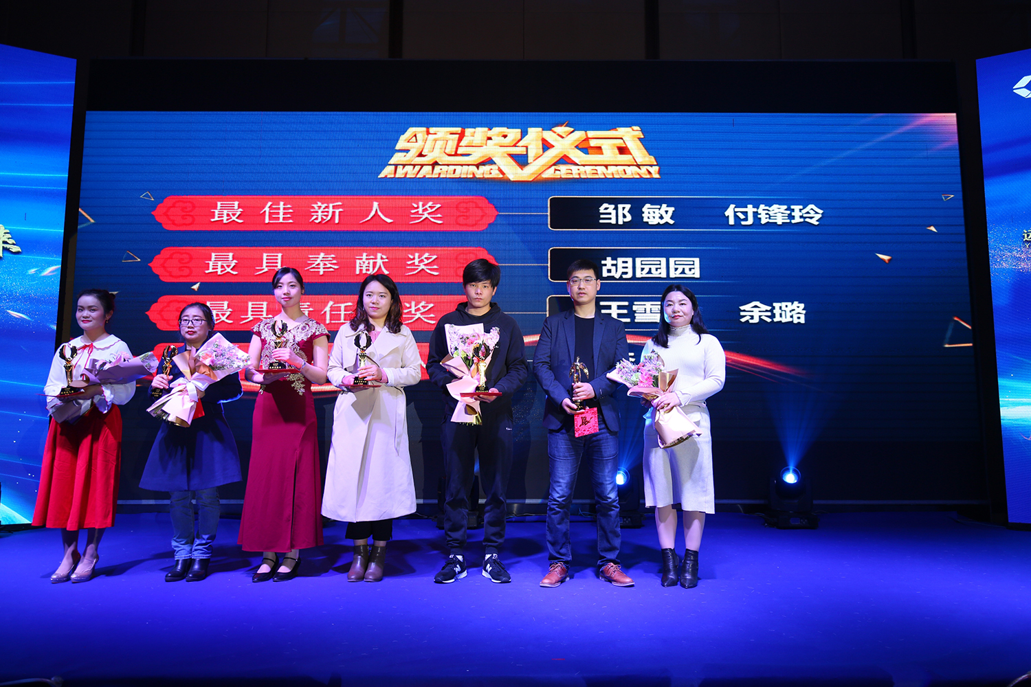 12028641 拷貝.jpg