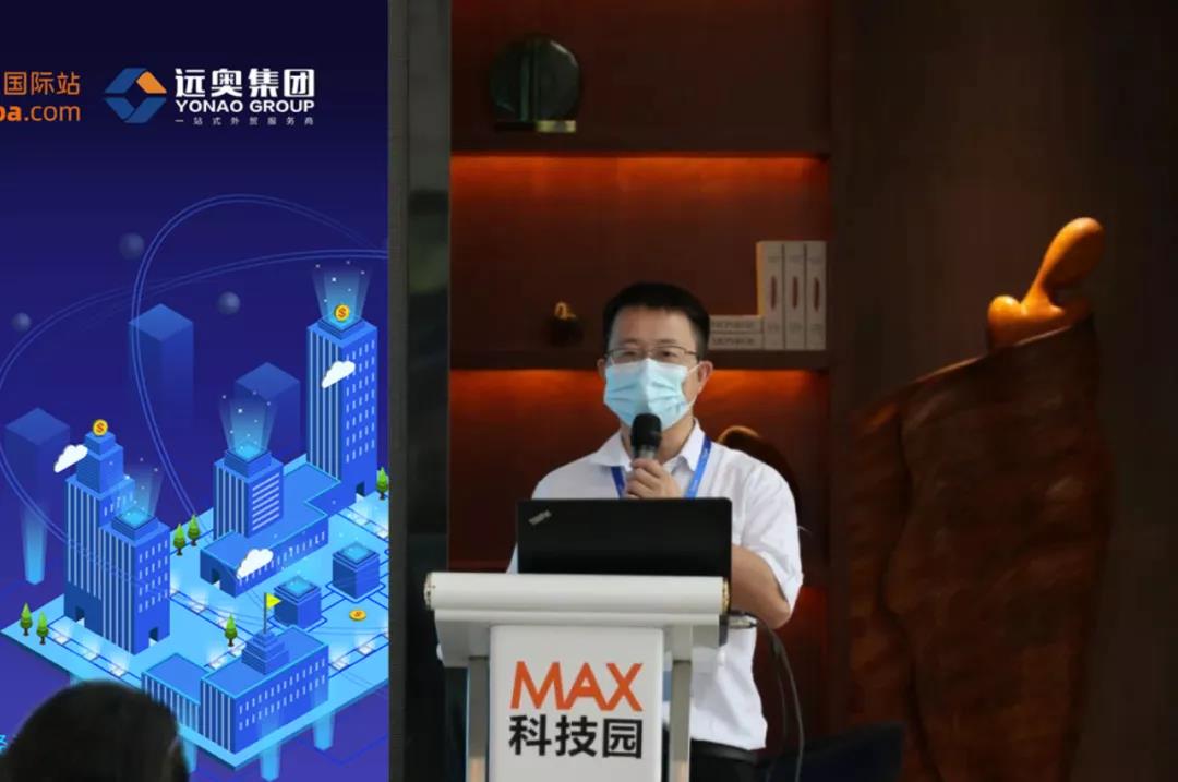 微信圖片_20200924104623.jpg