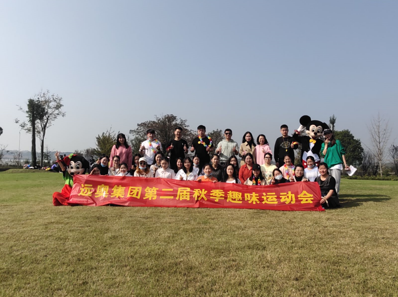 圖片2.png