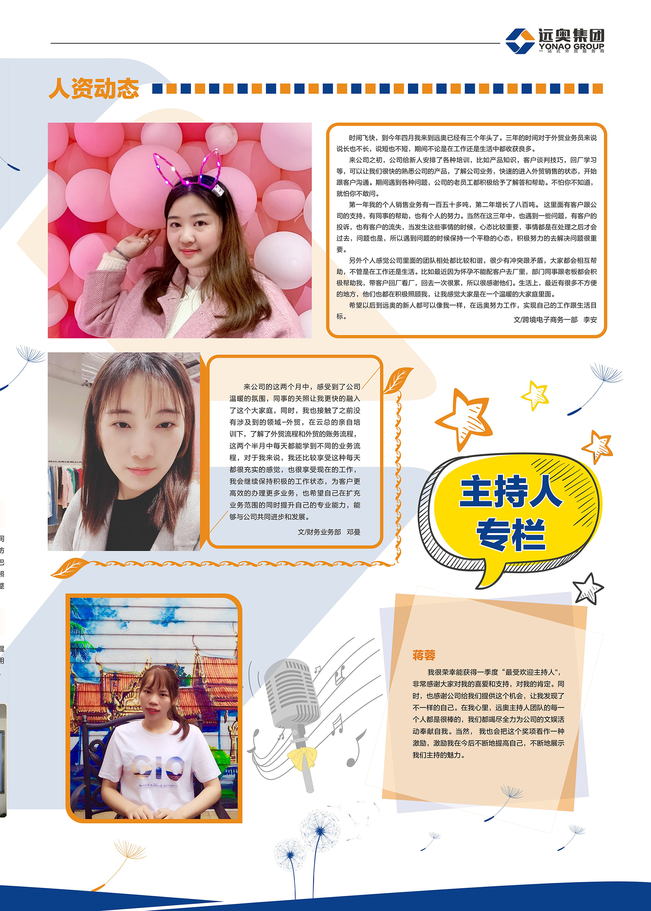 3 拷貝.jpg