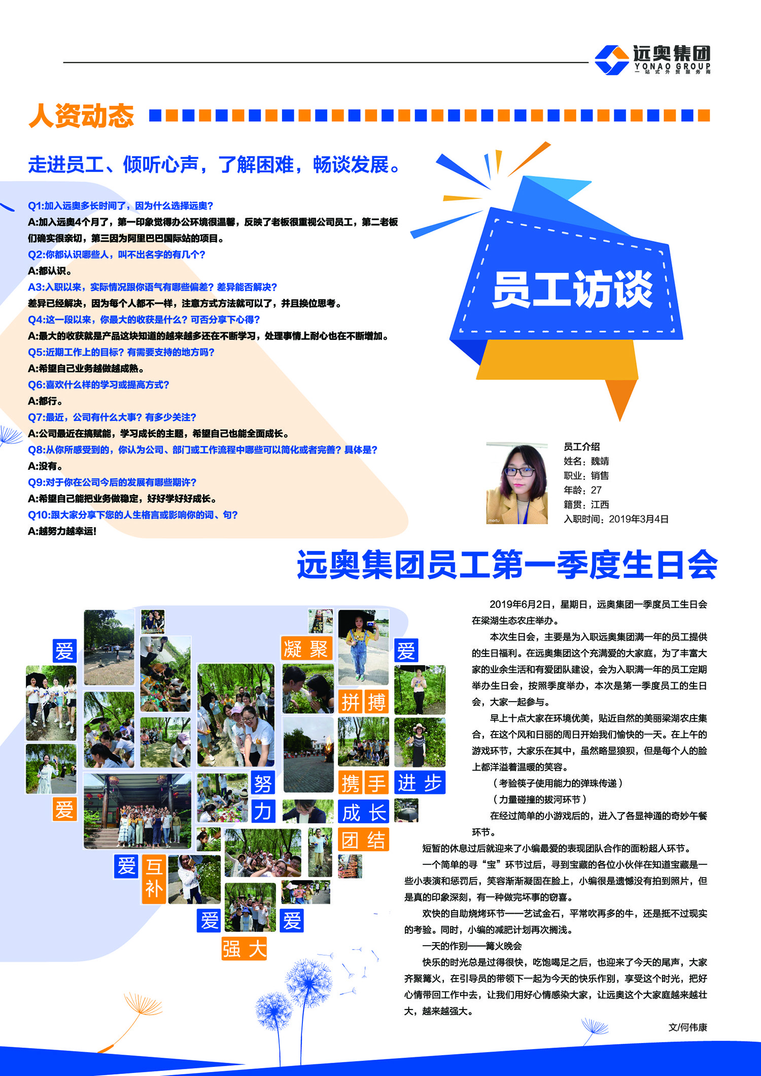 3 拷貝.jpg