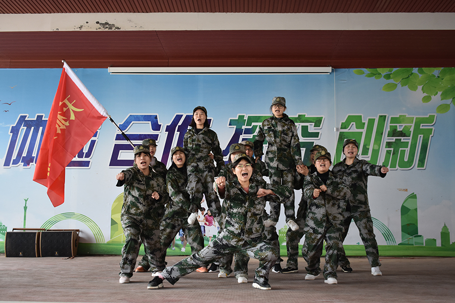 DSC_0063 拷貝.jpg