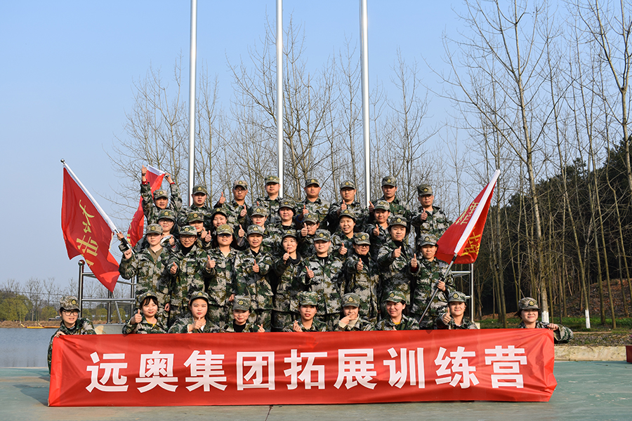 DSC_0263 拷貝.jpg